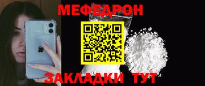 jwh Шахты