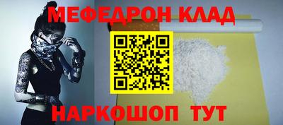 jwh Шахты