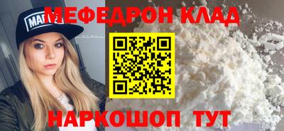 jwh Шебекино