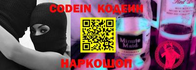 jwh Шахты