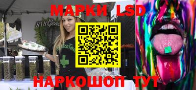 jwh Шахты