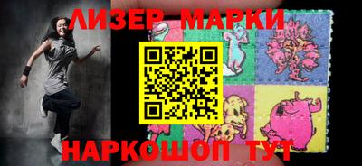 jwh Шебекино