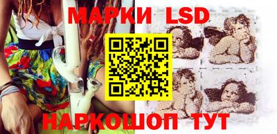 jwh Шахты