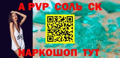 jwh Шахты