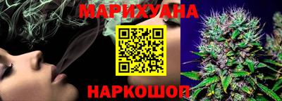 jwh Шахты