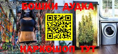 jwh Шахты
