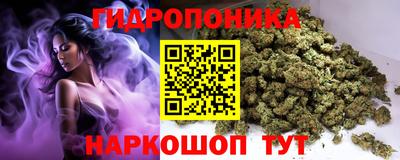 альфа пвп Шелехов