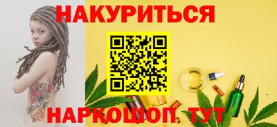 jwh Шебекино
