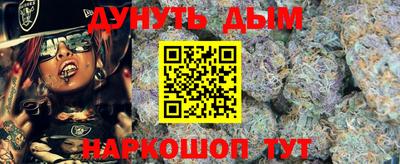 jwh Шахты