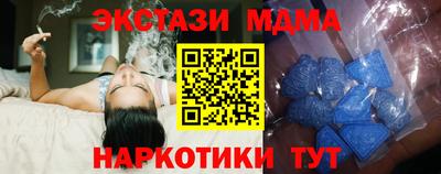 jwh Шебекино