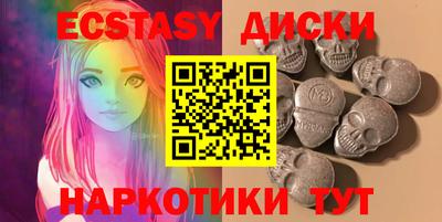 jwh Шебекино