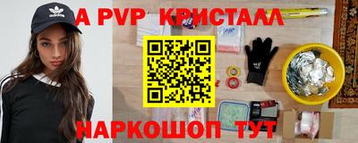 jwh Шебекино
