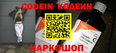 jwh Шебекино