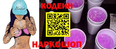 jwh Шахты