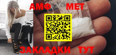 jwh Шебекино