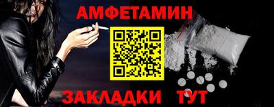 jwh Шебекино