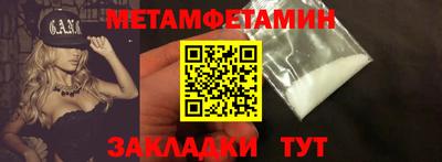 jwh Шахты