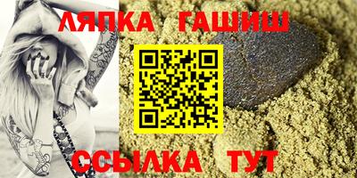 jwh Шахты