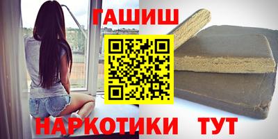 jwh Шахты