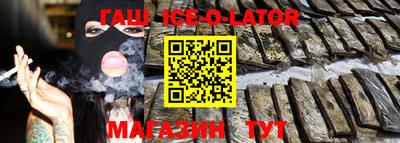 jwh Шахты