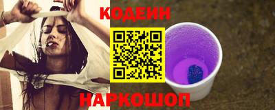 jwh Шахты